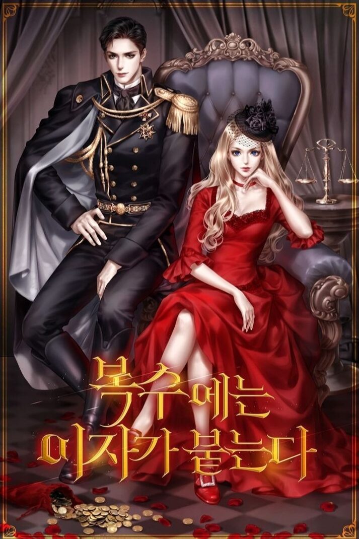 Screenshot_٢٠٢٥١٢٣٠-٢٢٢٩٤٦_Moon+ Reader