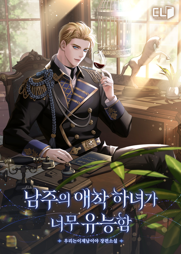 resource – 2026-03-15T172605.086