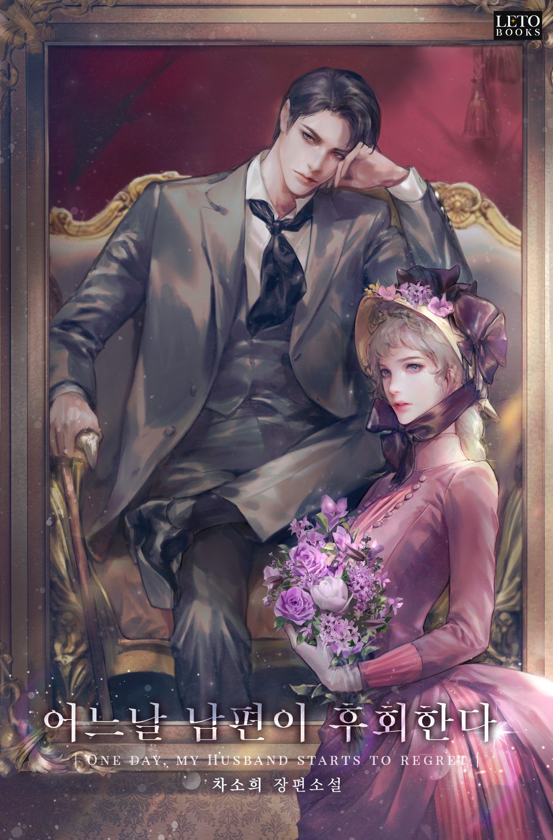 _ _ _ ȸ Ѵ _ (432720)