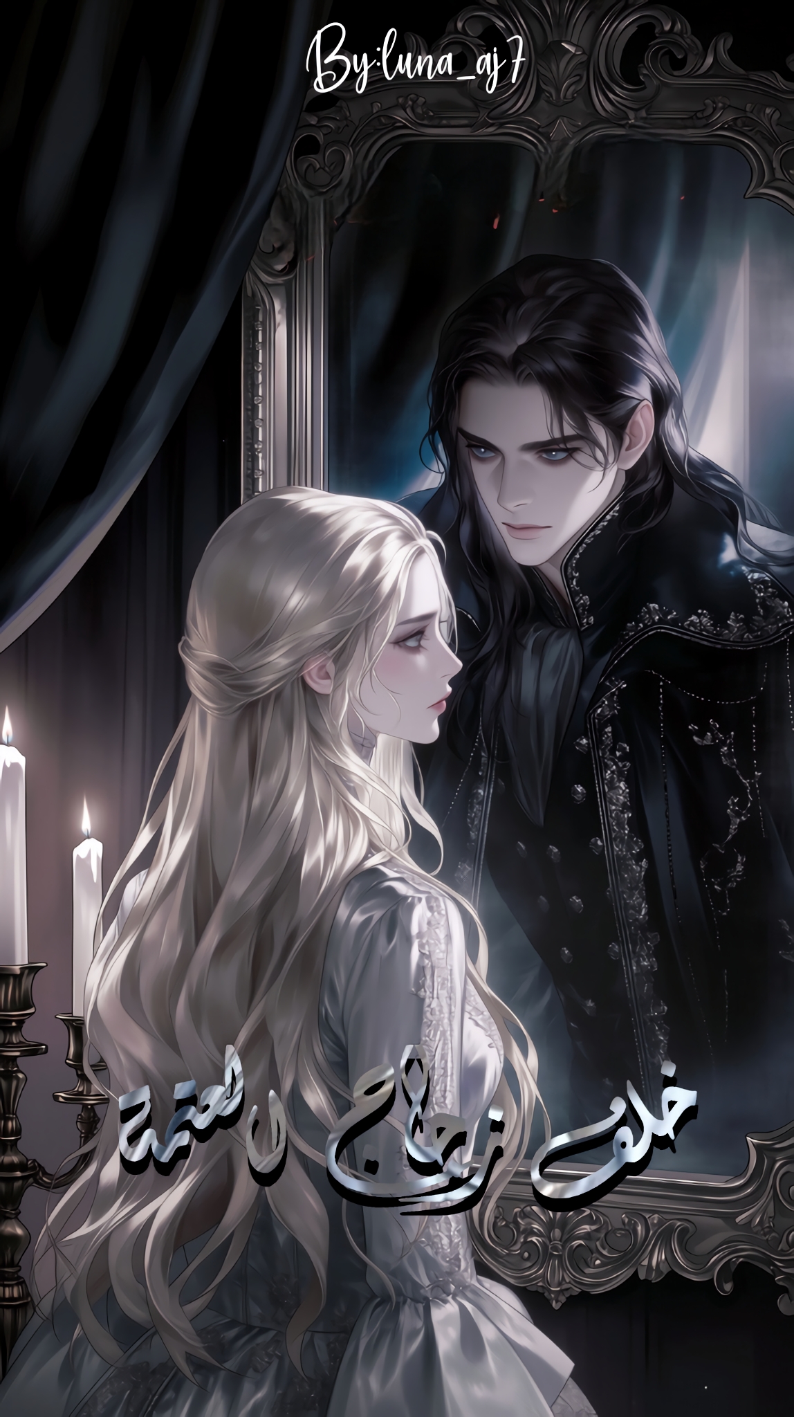 بدون اسم143_20260225171652