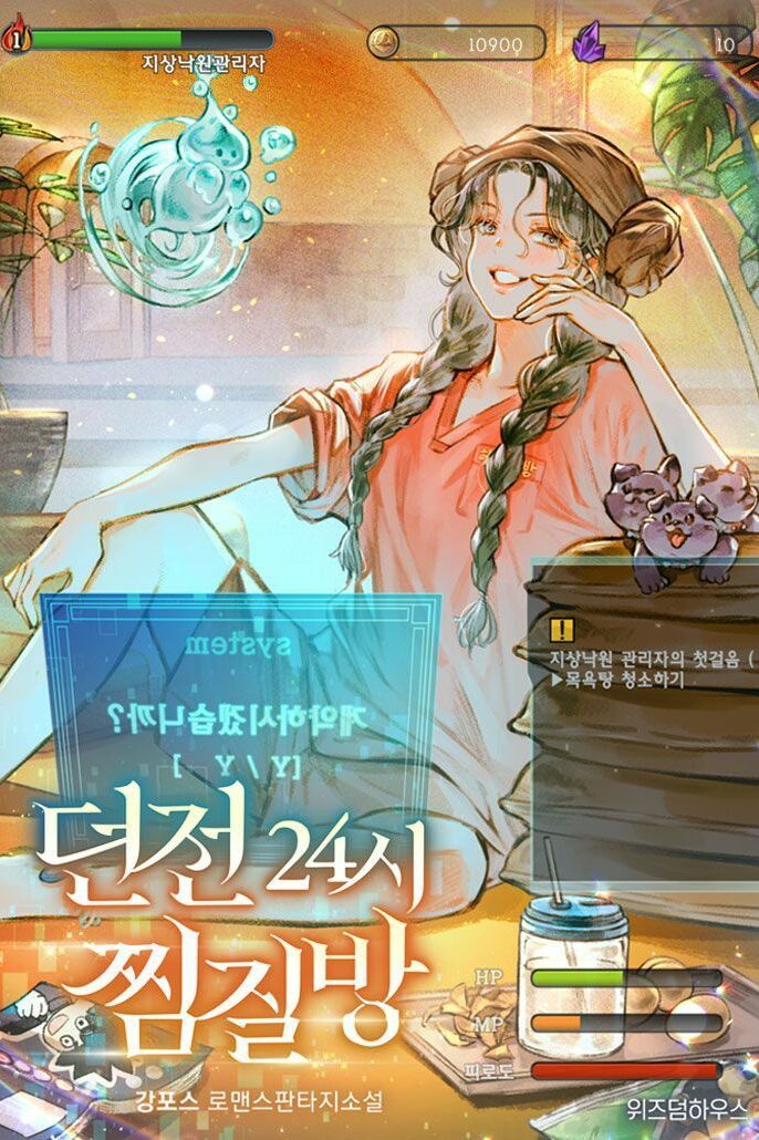 4a16951c-7762-4fec-9269-a9e8753dd13a