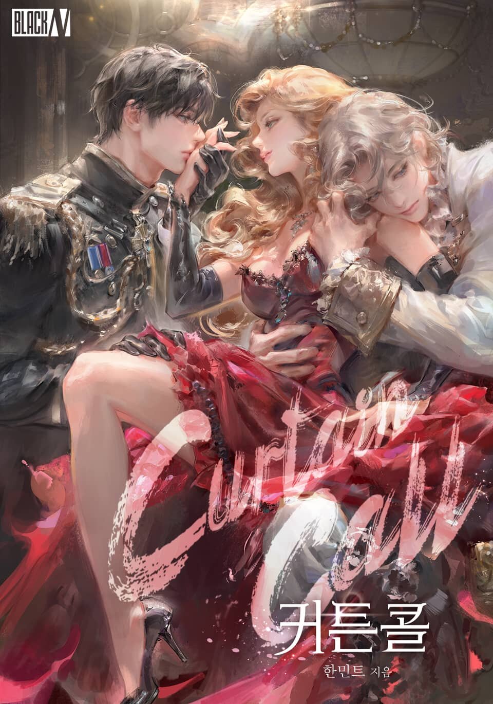 F4DE402F-A4CF-46B7-8EBC-267683C938A4