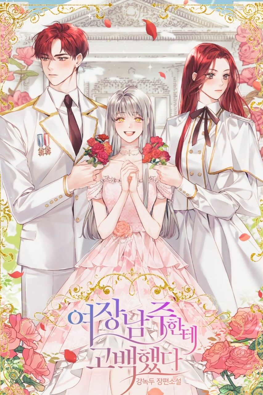 IMG_20250828_024614_849