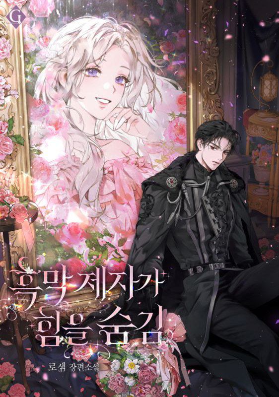 IMG_20260102_180324_353