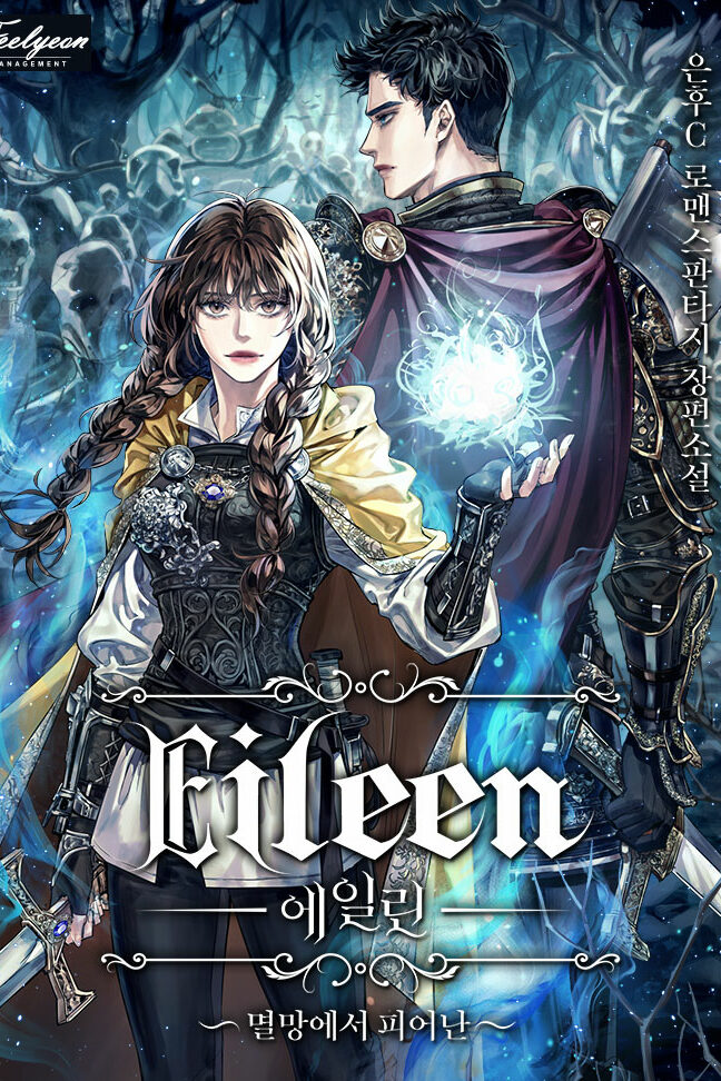 IMG_20260109_015350_131