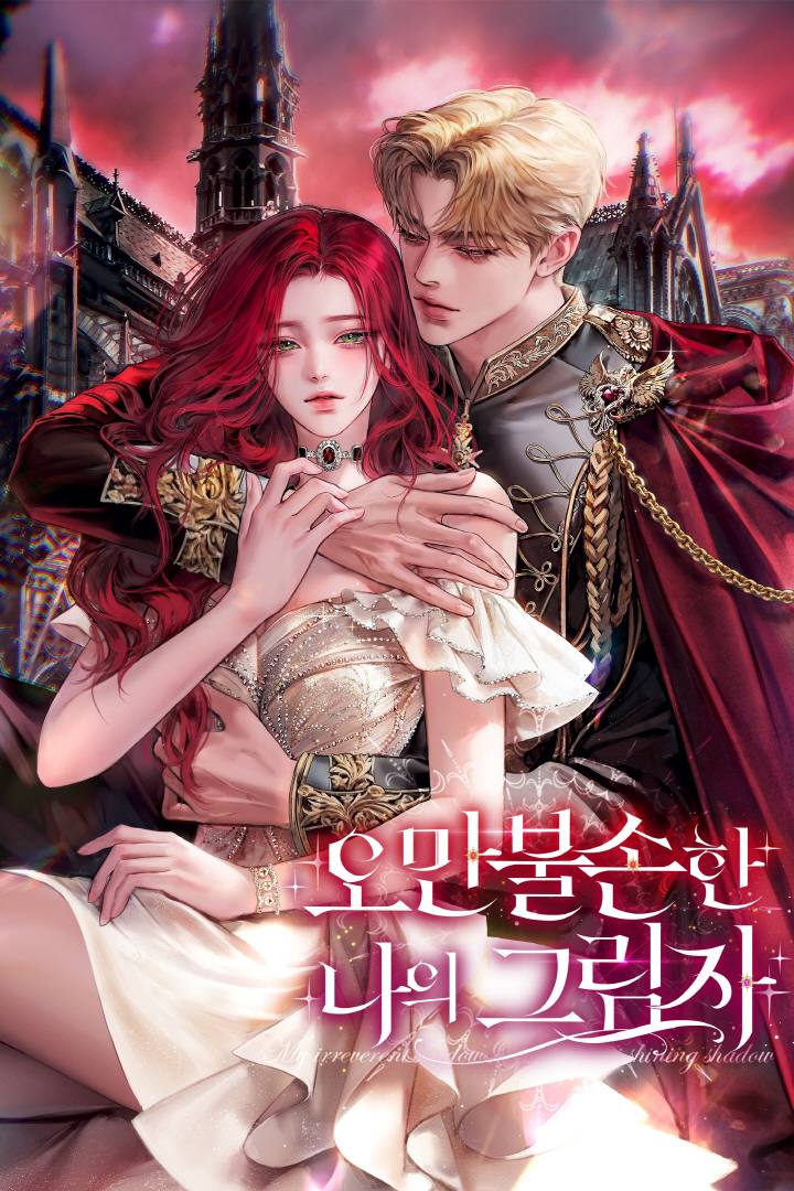 IMG_20260109_230823_798