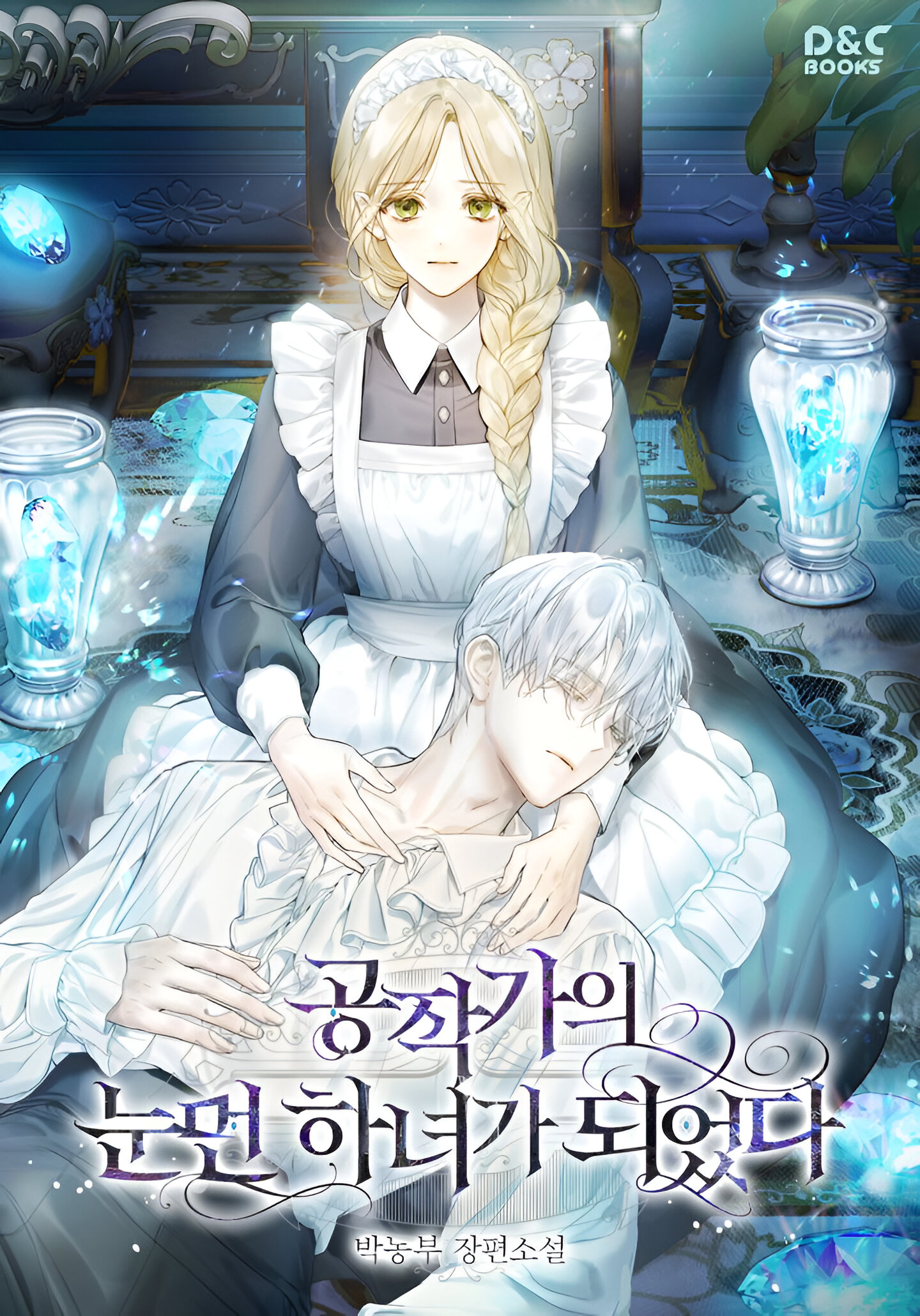 IMG_20260111_061138_459