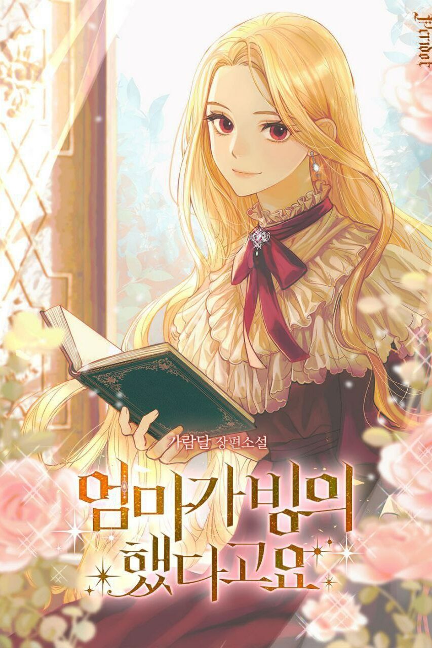 IMG_20260113_145251_182