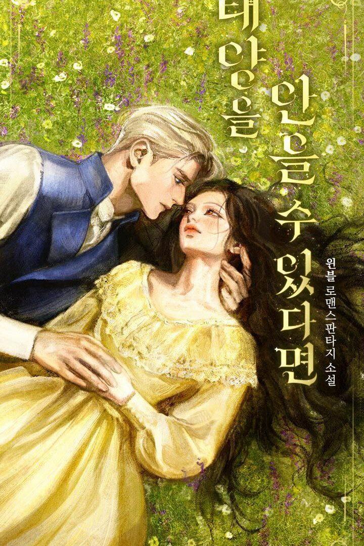 IMG_20260114_015307_211