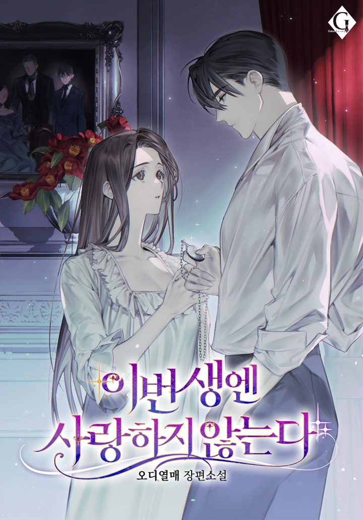 IMG_20260114_210921_024