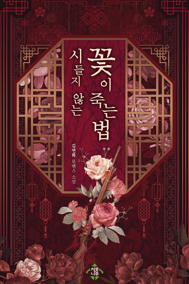 IMG_20260115_135447_291