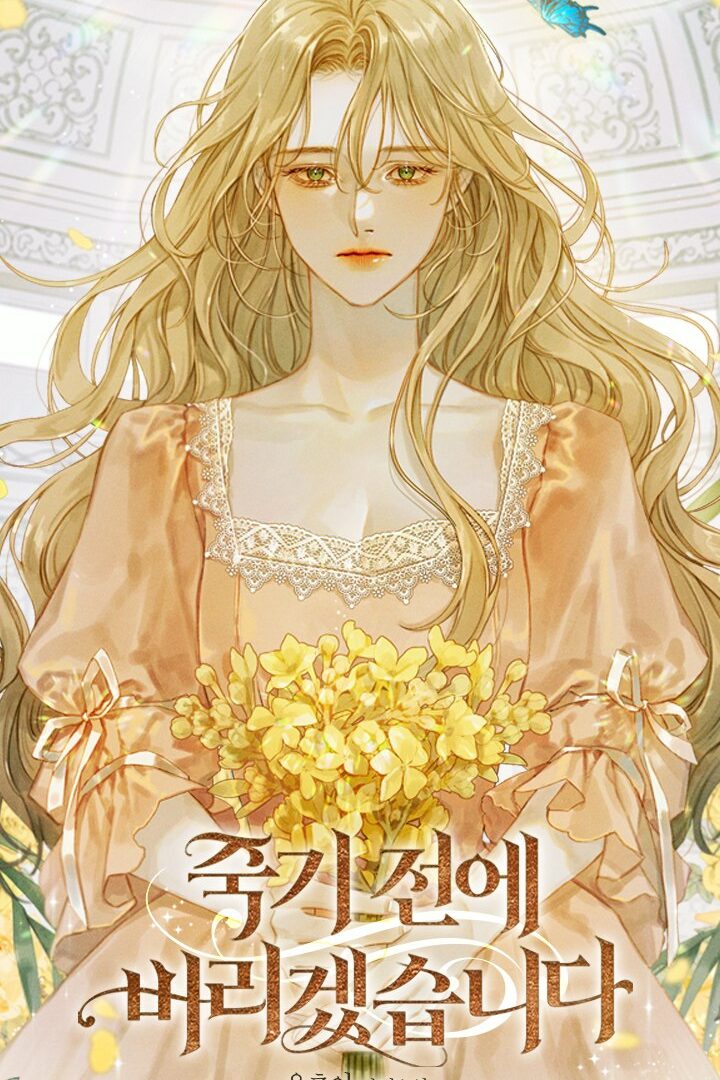 IMG_20260116_165723_312