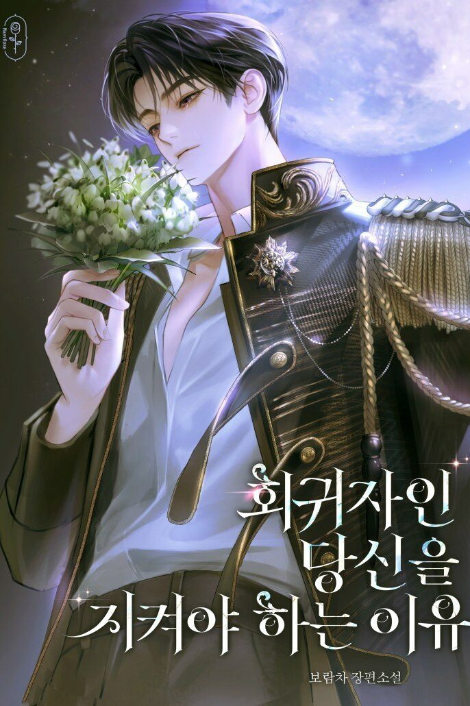 IMG_20260121_024737_491