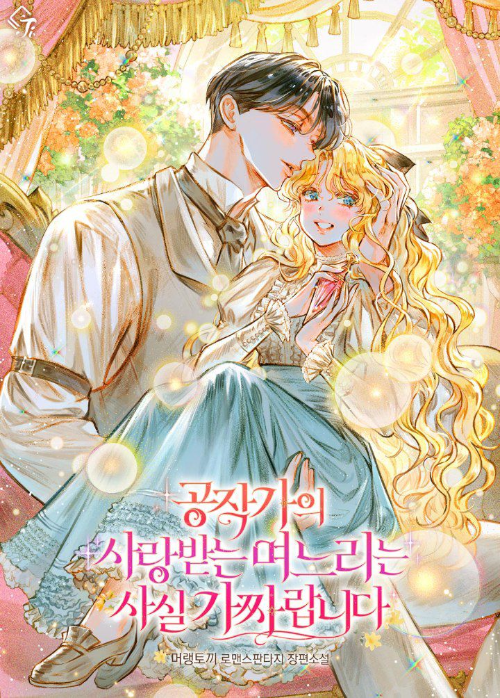 IMG_20260123_180220_136