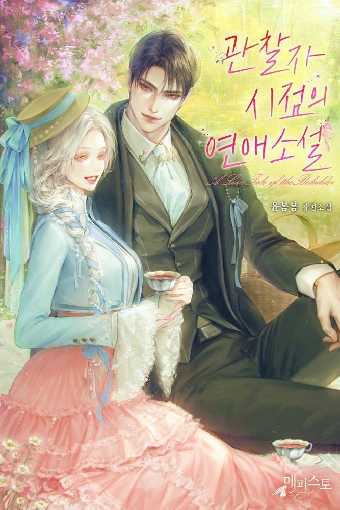 IMG_20260128_162158_187