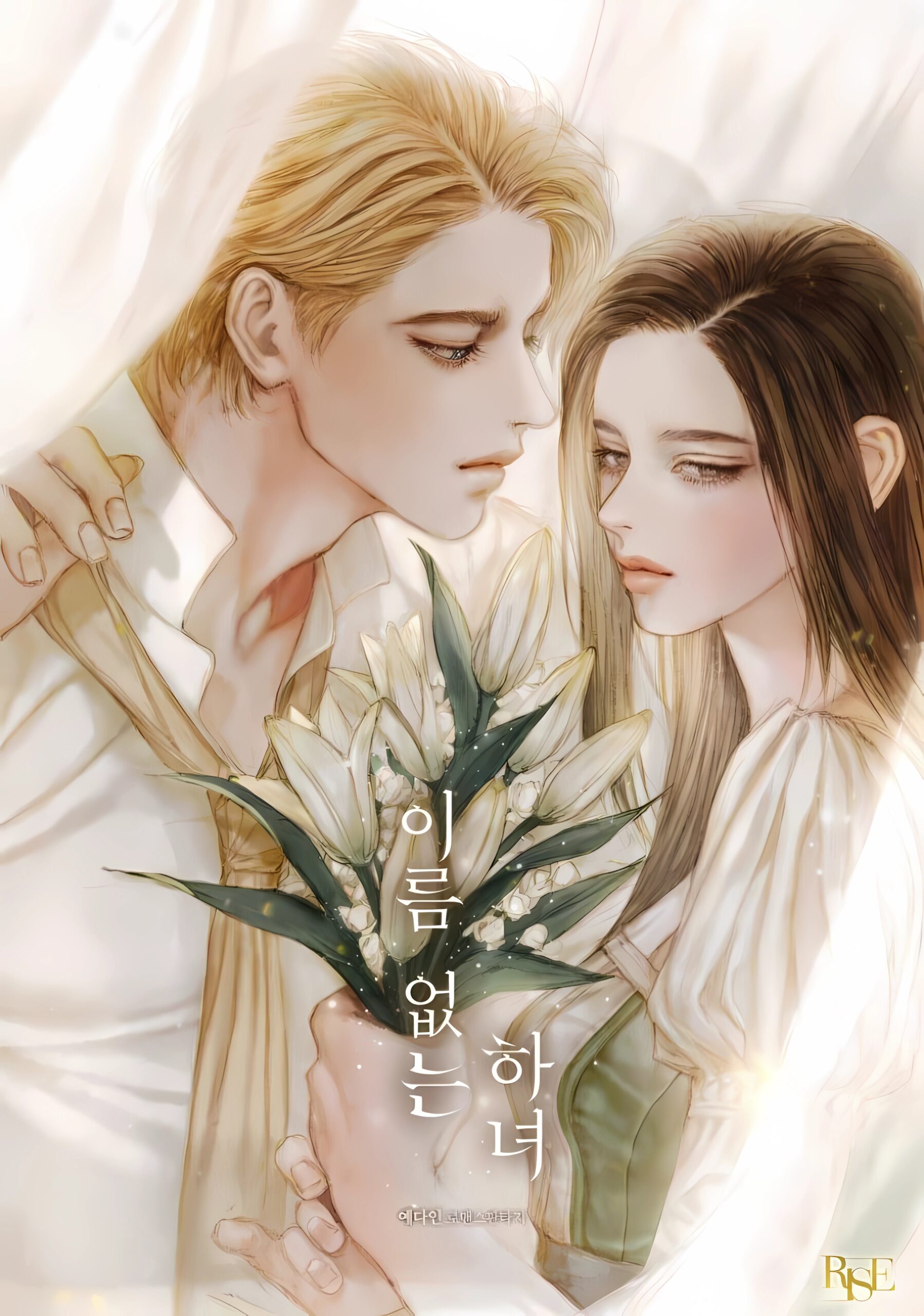 IMG_20260128_180257_758