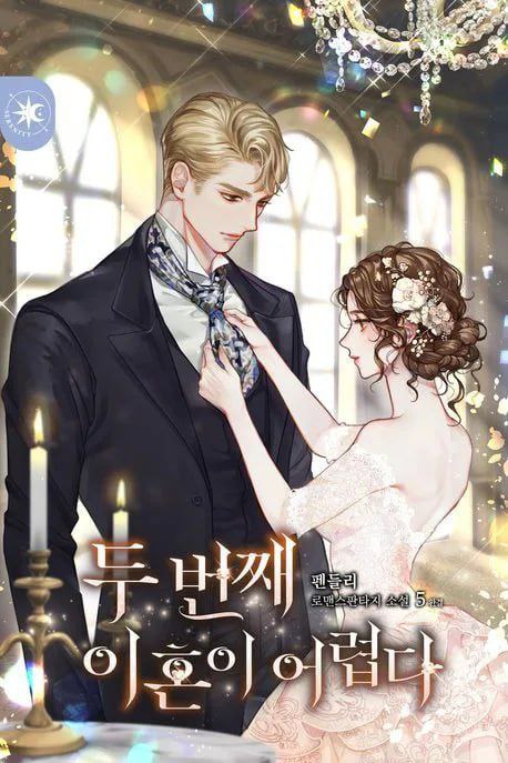 photo_2026-01-25_18-56-06