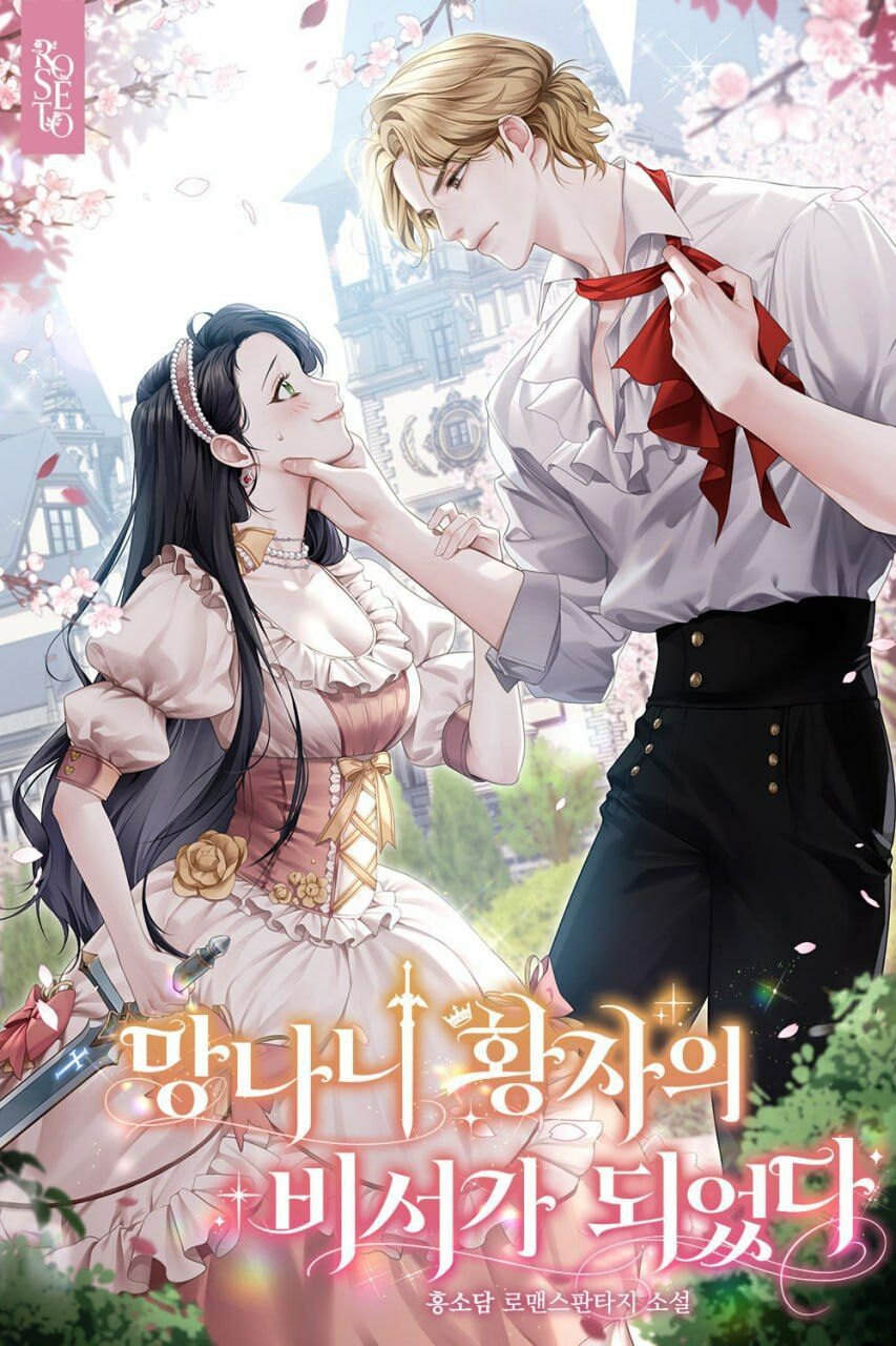 photo_٢٠٢٦-٠١-٢٦_١٤-٠٥-٤٤