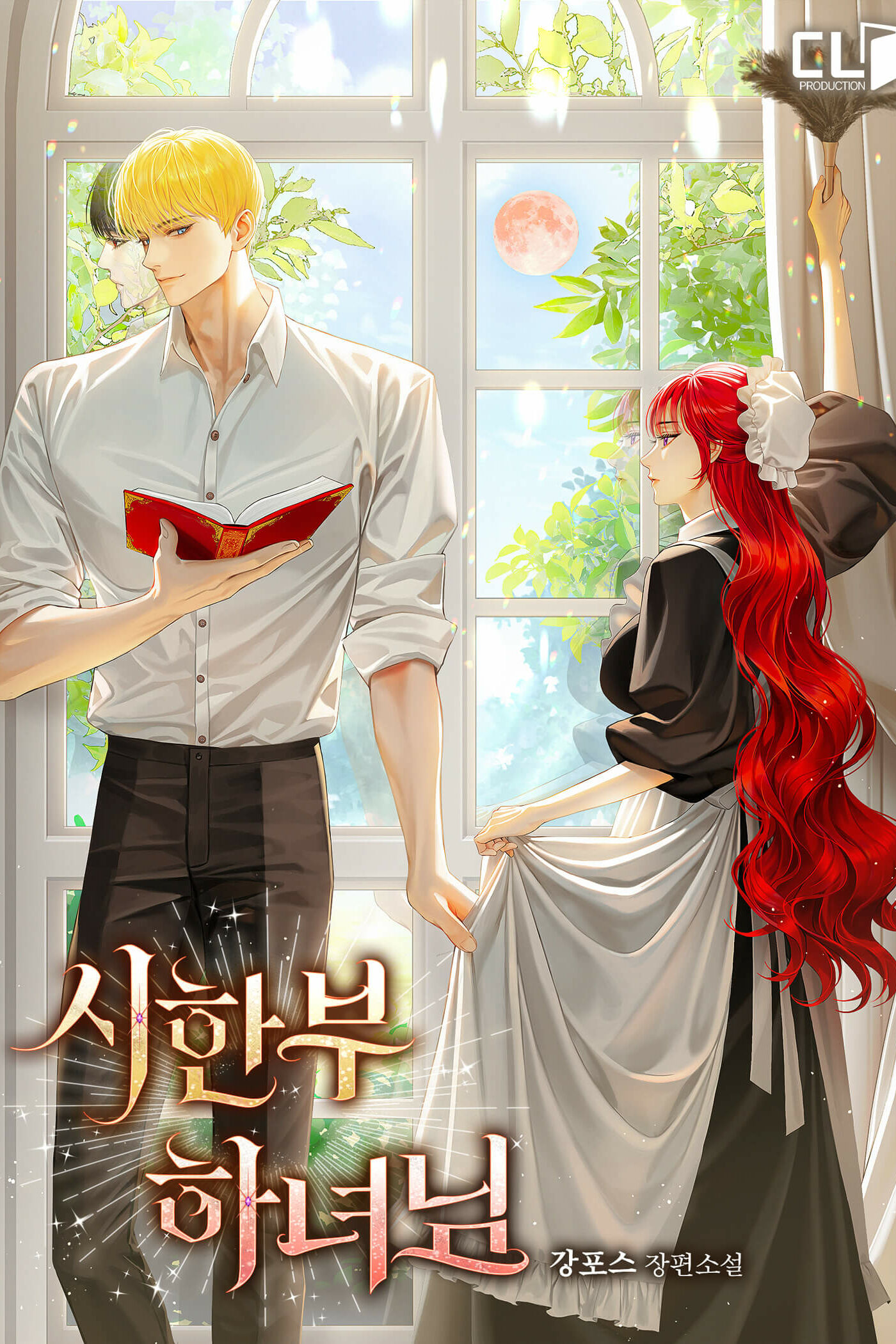 ½أار؛خاد³à´ش_ہüہعأ¥ا¥ءِ_أضء¾