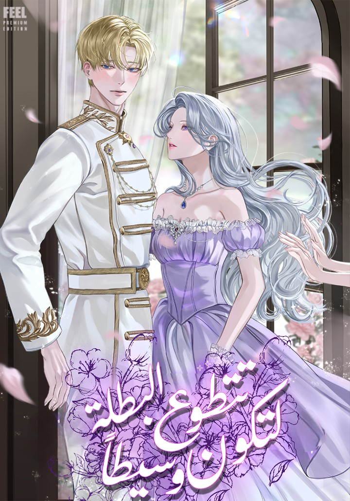 بدون اسم161_20260128043105