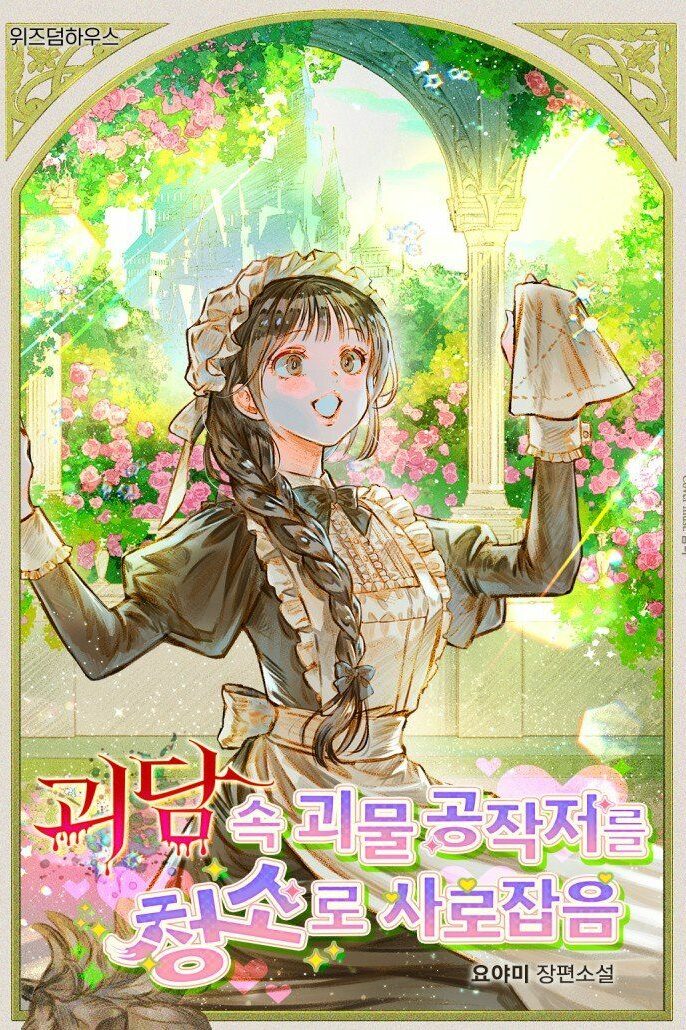 206f4029af88924c0e4b5dec8fe24f20