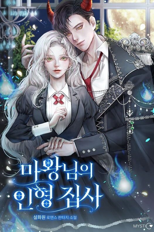 43259a6345a6455e277e83649f9f57d5