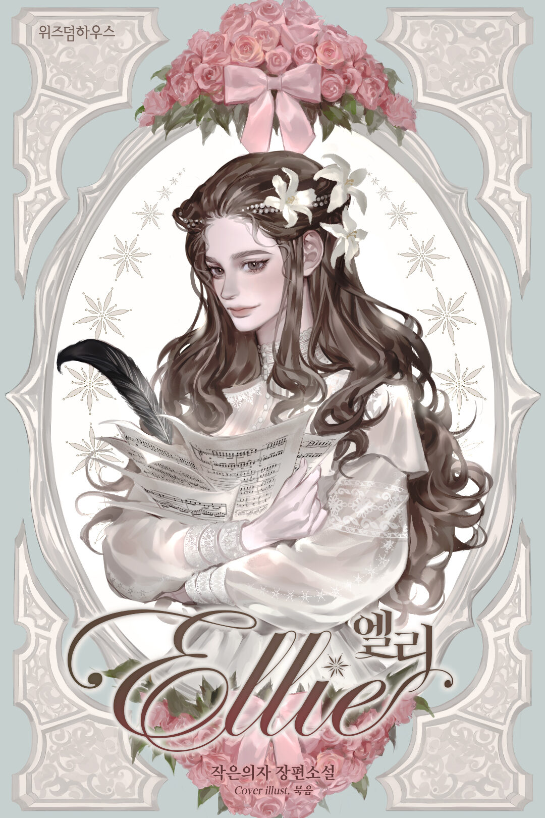 IMG_20260202_060218_621