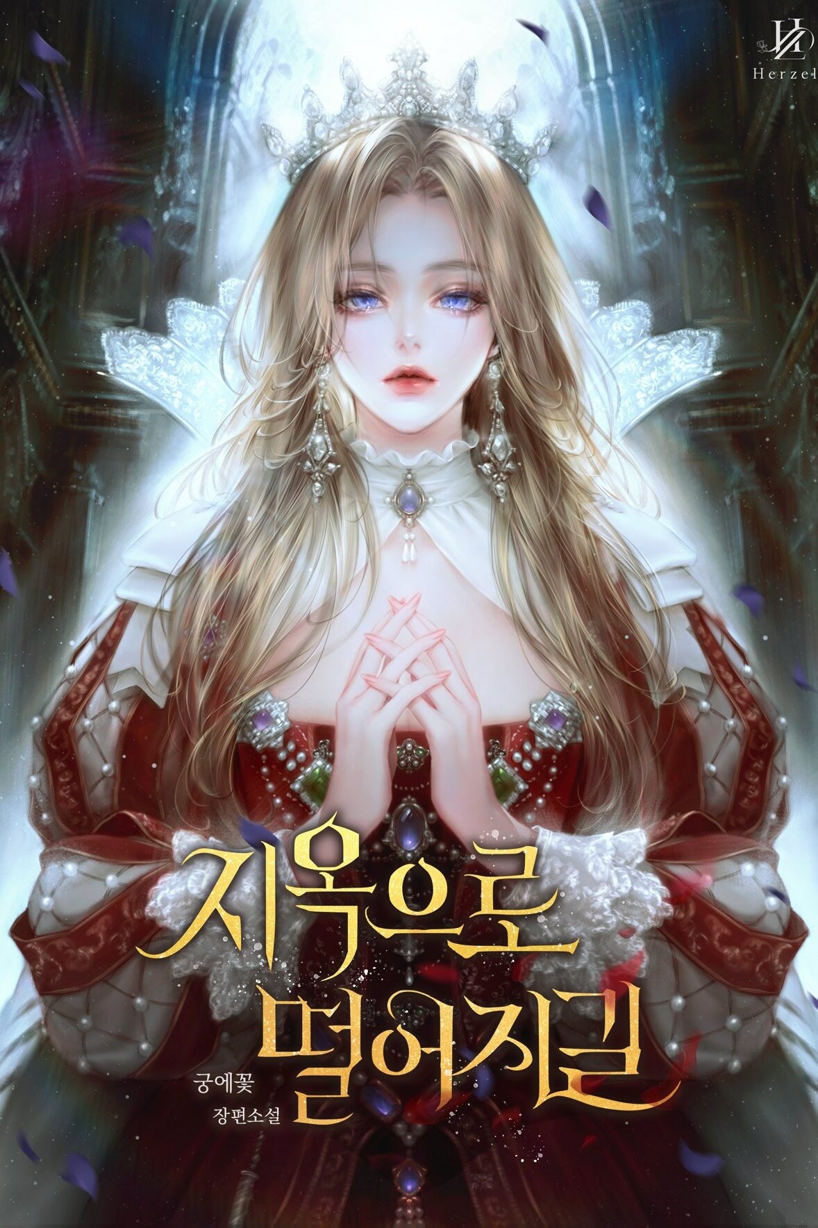 IMG_20260203_185730_625