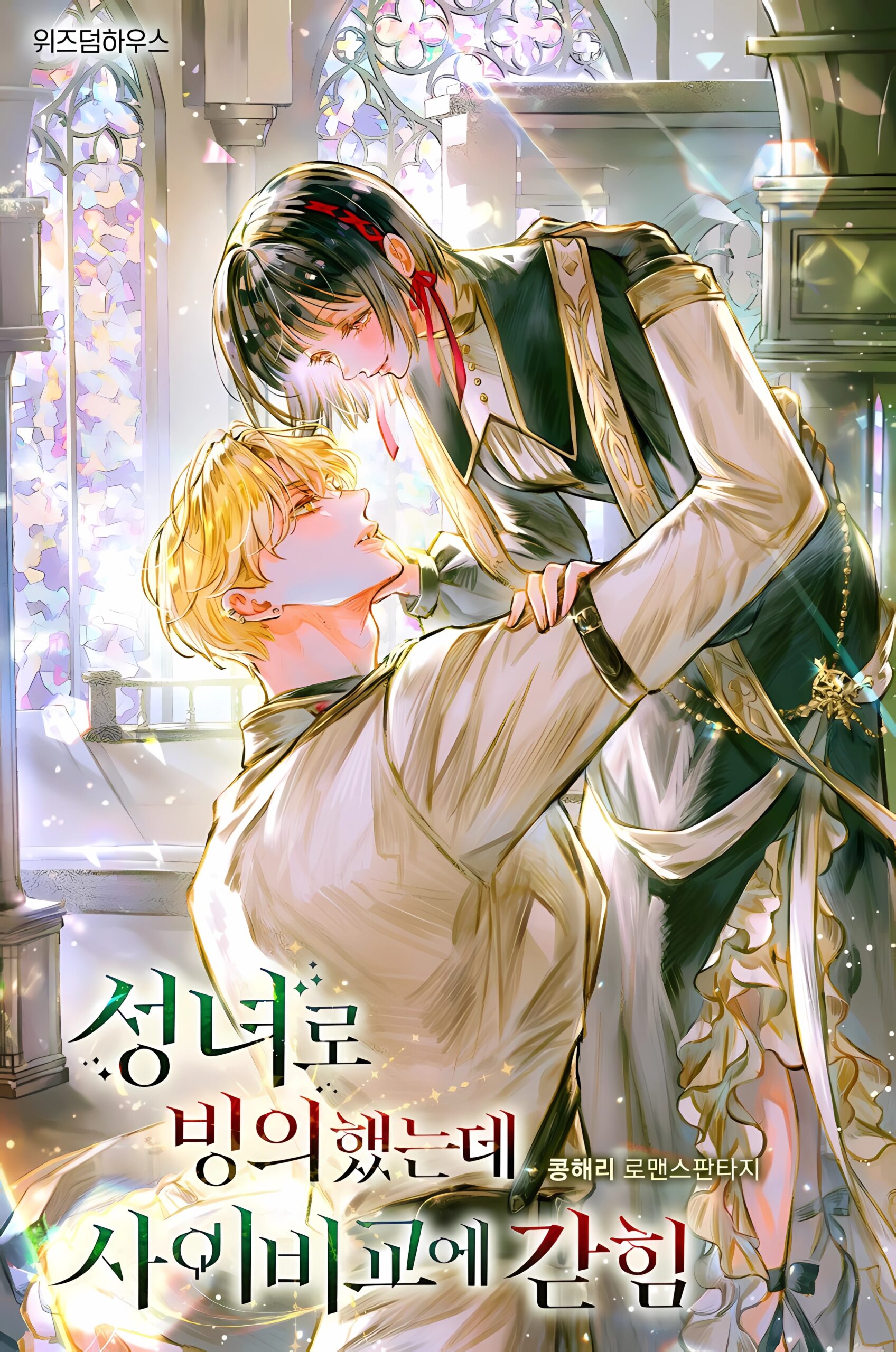 IMG_20260208_180529_371