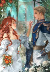 IMG_20260211_180356_195