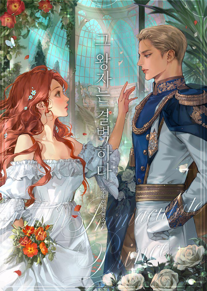 IMG_20260211_180356_195