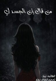 IMG_20260216_130349_398