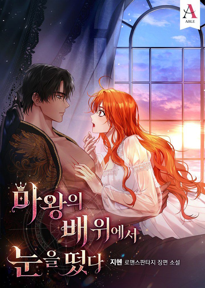 IMG_20260220_180329_015