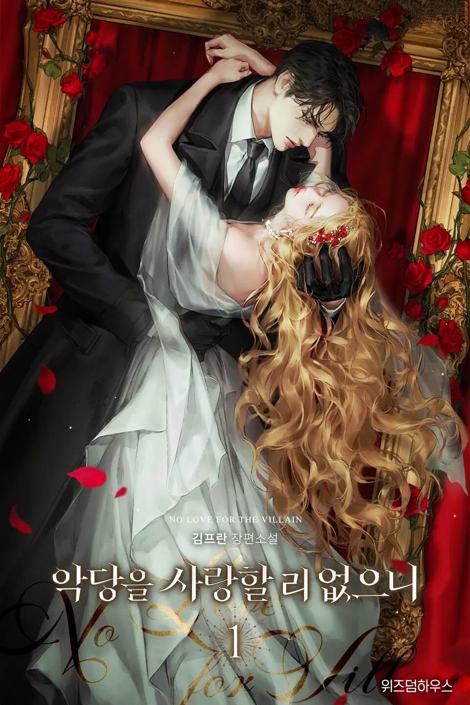 IMG_٢٠٢٦٠٢٠٣_١٥٠١٤٤