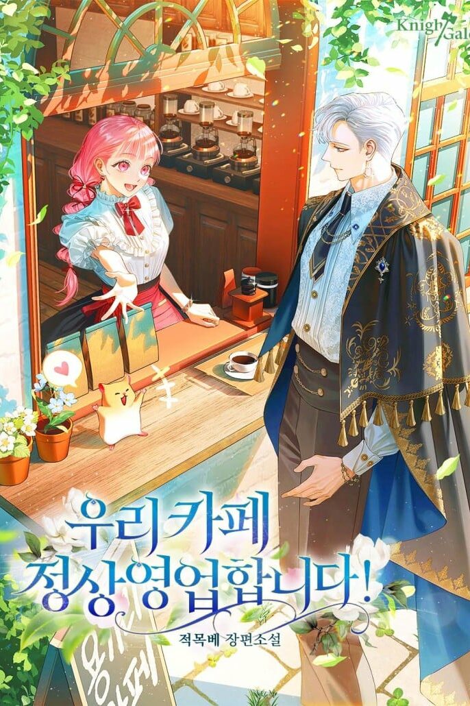 Our-Cafe-is-Open-as-Usual