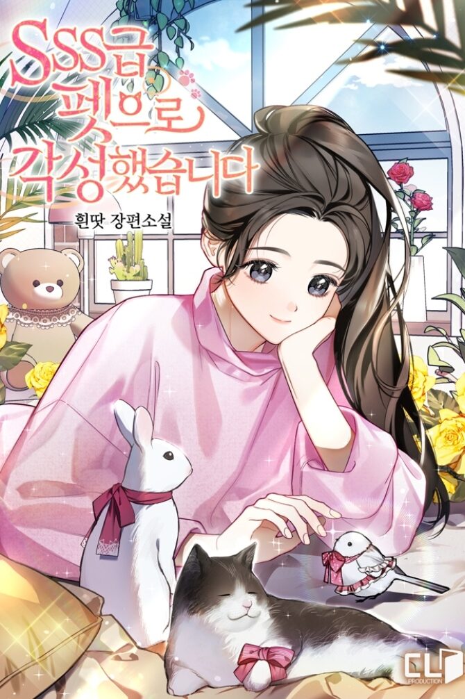 Screenshot_20260201_211620