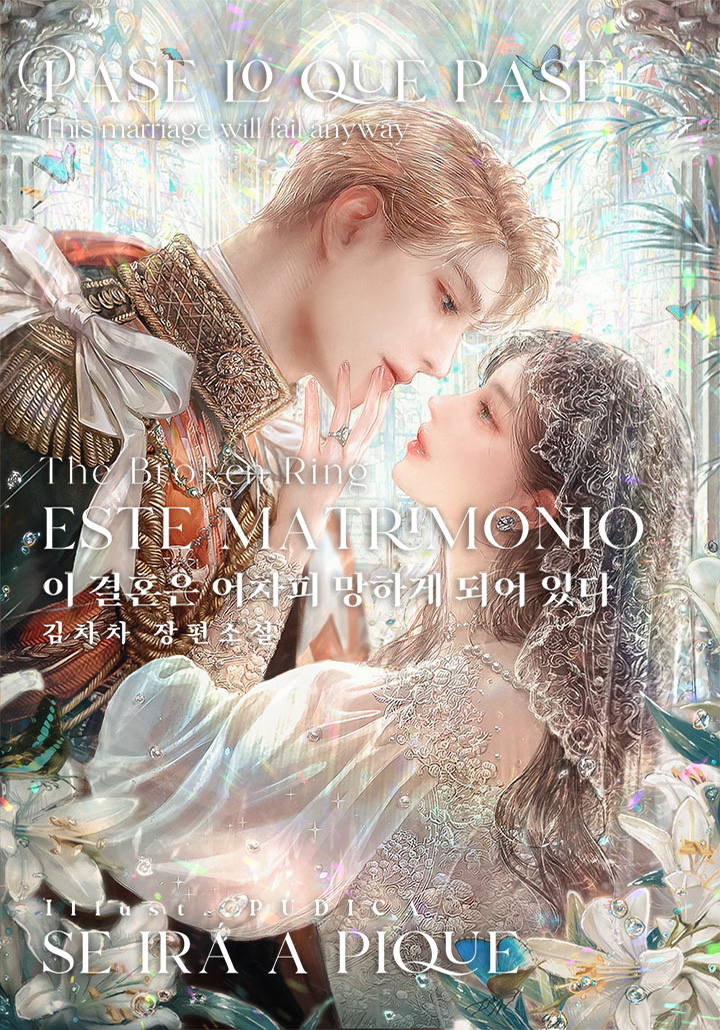 This Marriage Is Bound To Sink Anyway