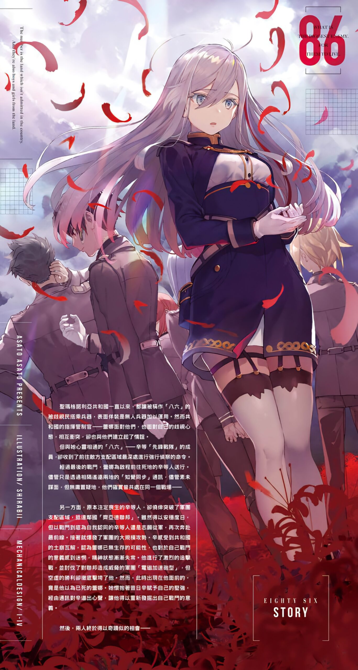 cc5ddc2bd50a6f7ba1c02213f4e15abc