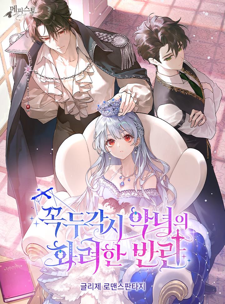 resource – 2026-02-10T060504.317