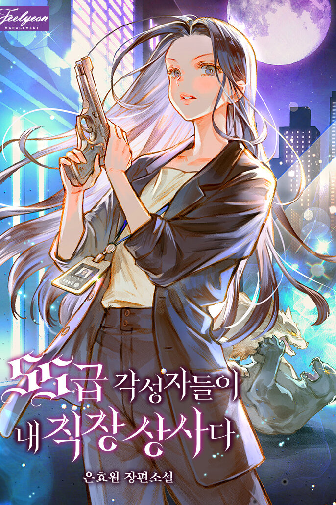 ss�ް����ڵ��̳��������_720x1030