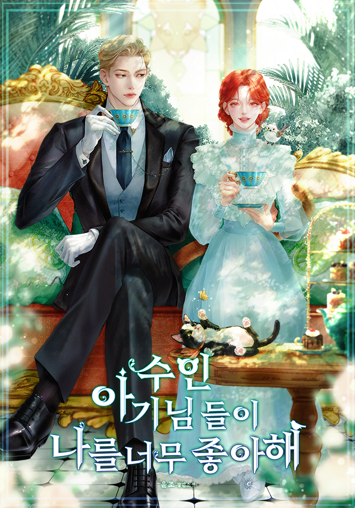 ³×ہج¹ِ-¼ِہخ¾ئ±â´شµé-أضء¾