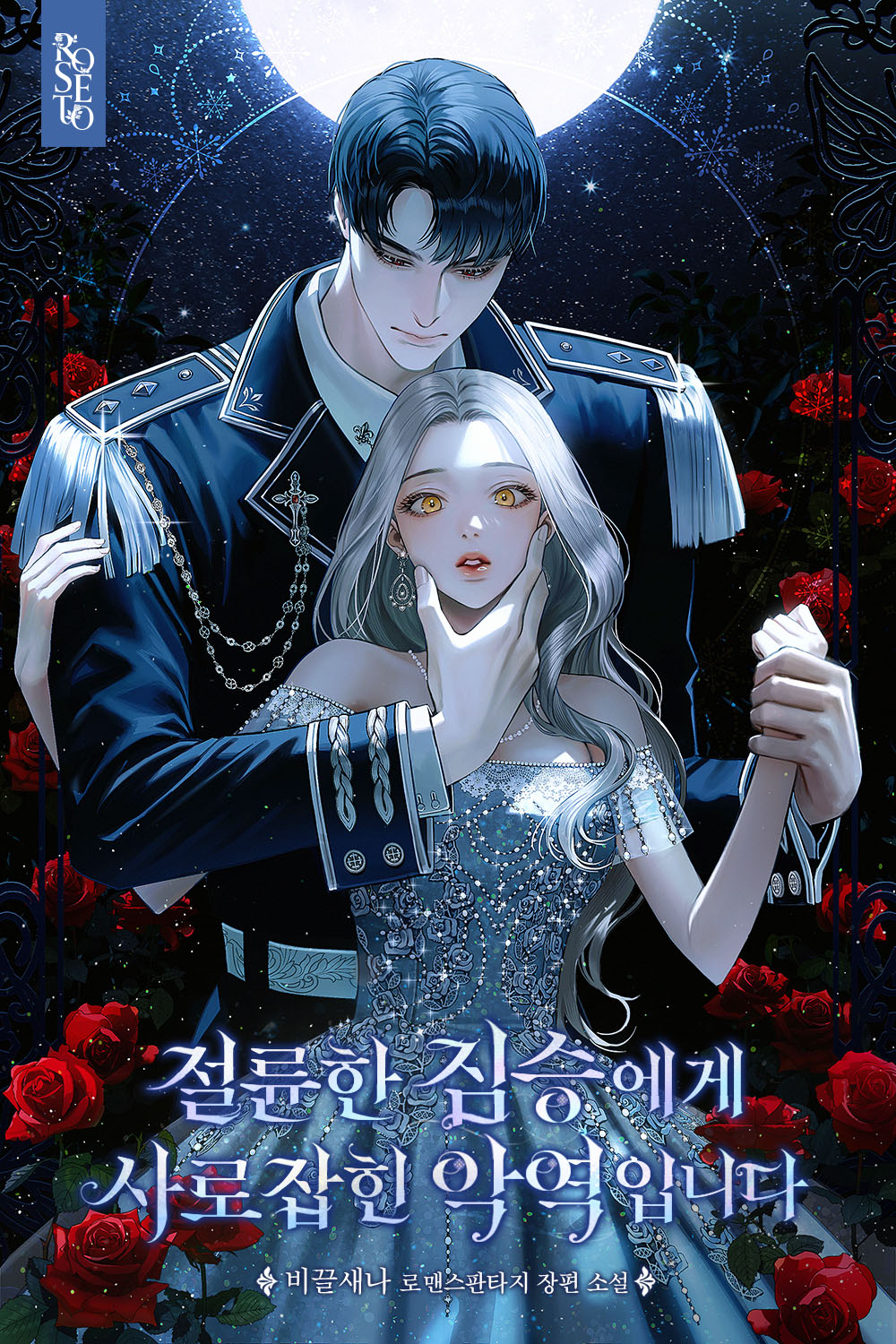 ہ_·ûار_ءü½آ؟،°ش_»ç·خہâبù_¾ا؟ھہش´د´ظ_إ¸ہجئ²_أضء¾