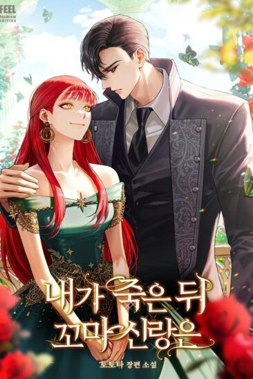 After-I-died-My-Boy-Groom