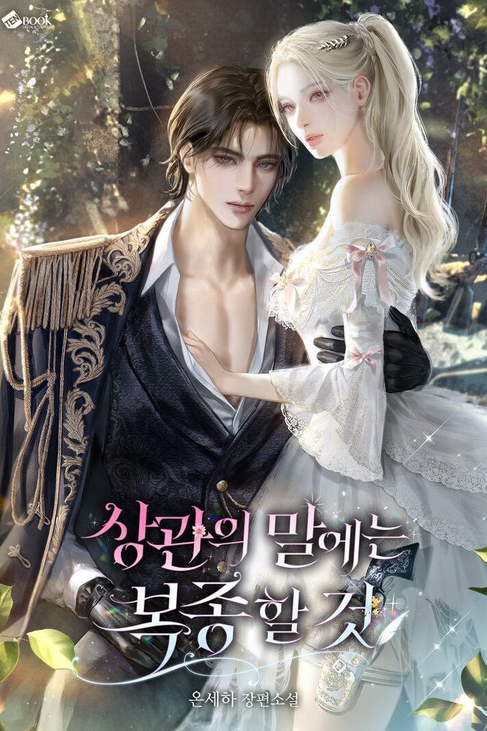 IMG_20260326_161204_929