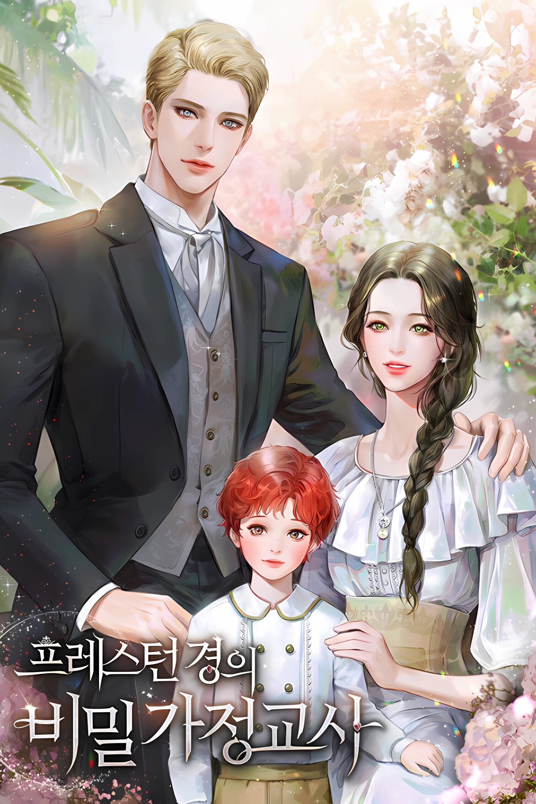 IMG_20260329_181521_179