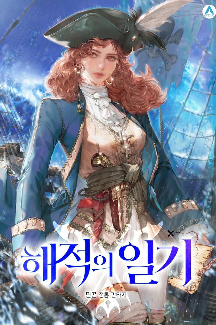 d9fe7d726fbe16fd9cffe58cf3e6dcb5