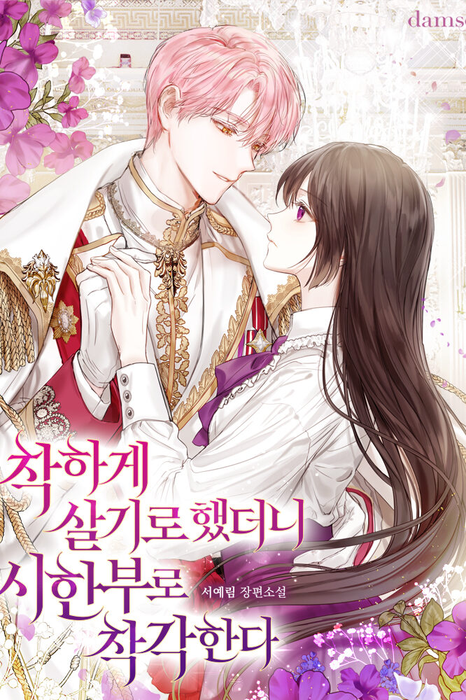 ½؛إن¸®ہغآّاد°ش_»ى±â·خ_اك´ُ´د_½أار؛خ·خ_آّ°¢ار´ظ_½أ¸®ءî_»çہجءî