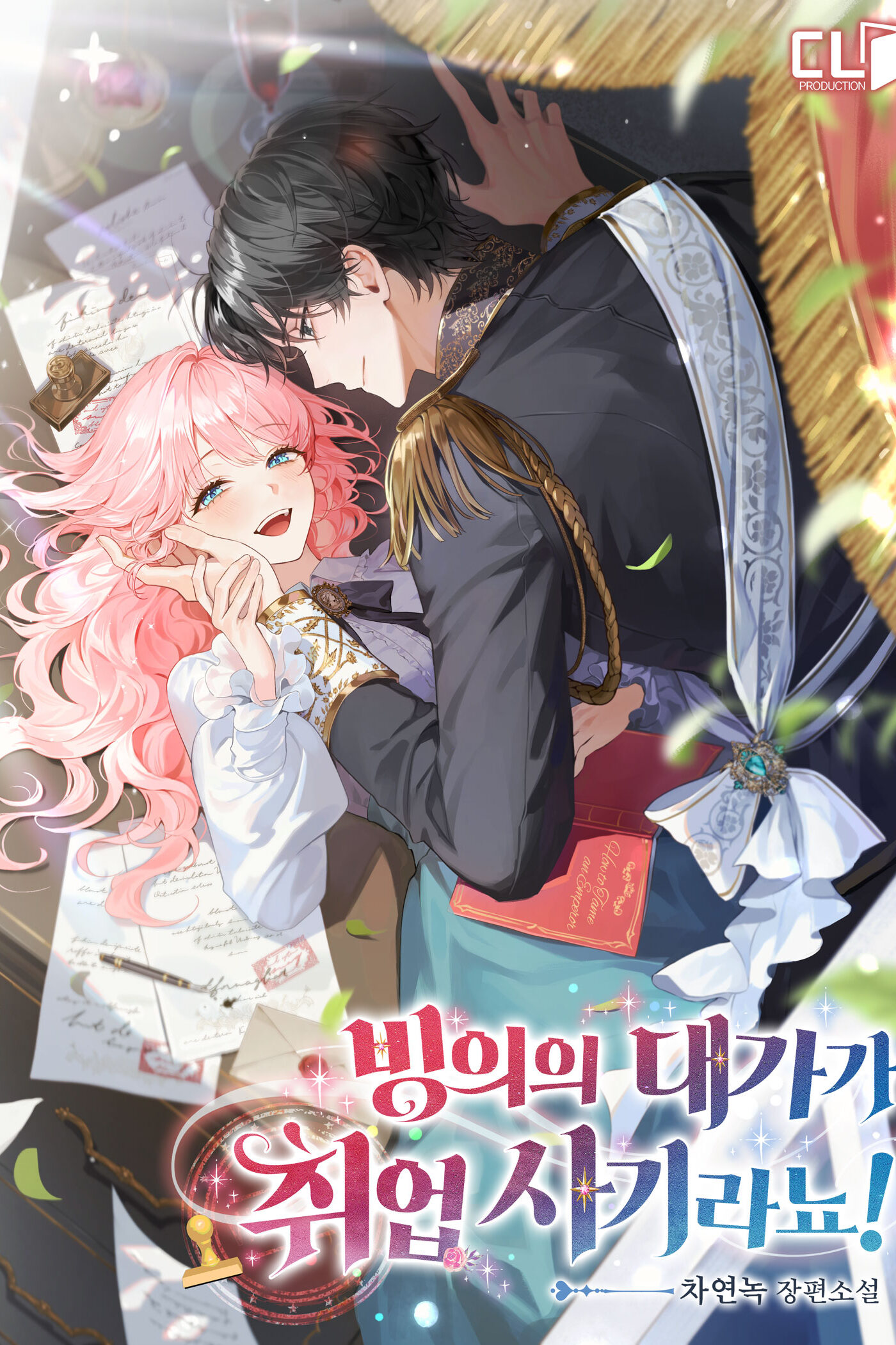 ؛ùہاہا´ë°،°،أë¾÷»ç±â¶َ´¢_ہüہعأ¥ا¥ءِ_أضء¾