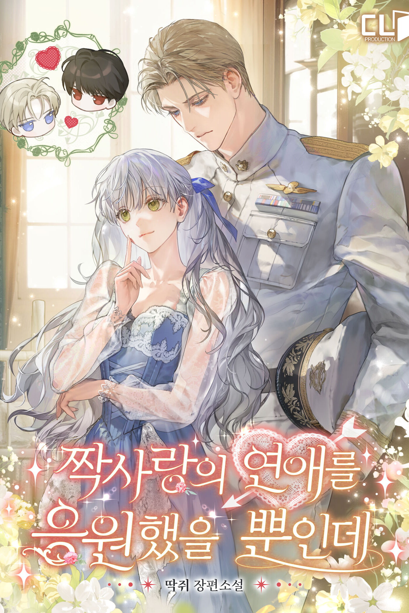 آ¦»ç¶ûہا؟¬¾ض¸¦ہہ؟ّاكہ»»سہخµ¥_ہüہعأ¥ا¥ءِ_أضء¾